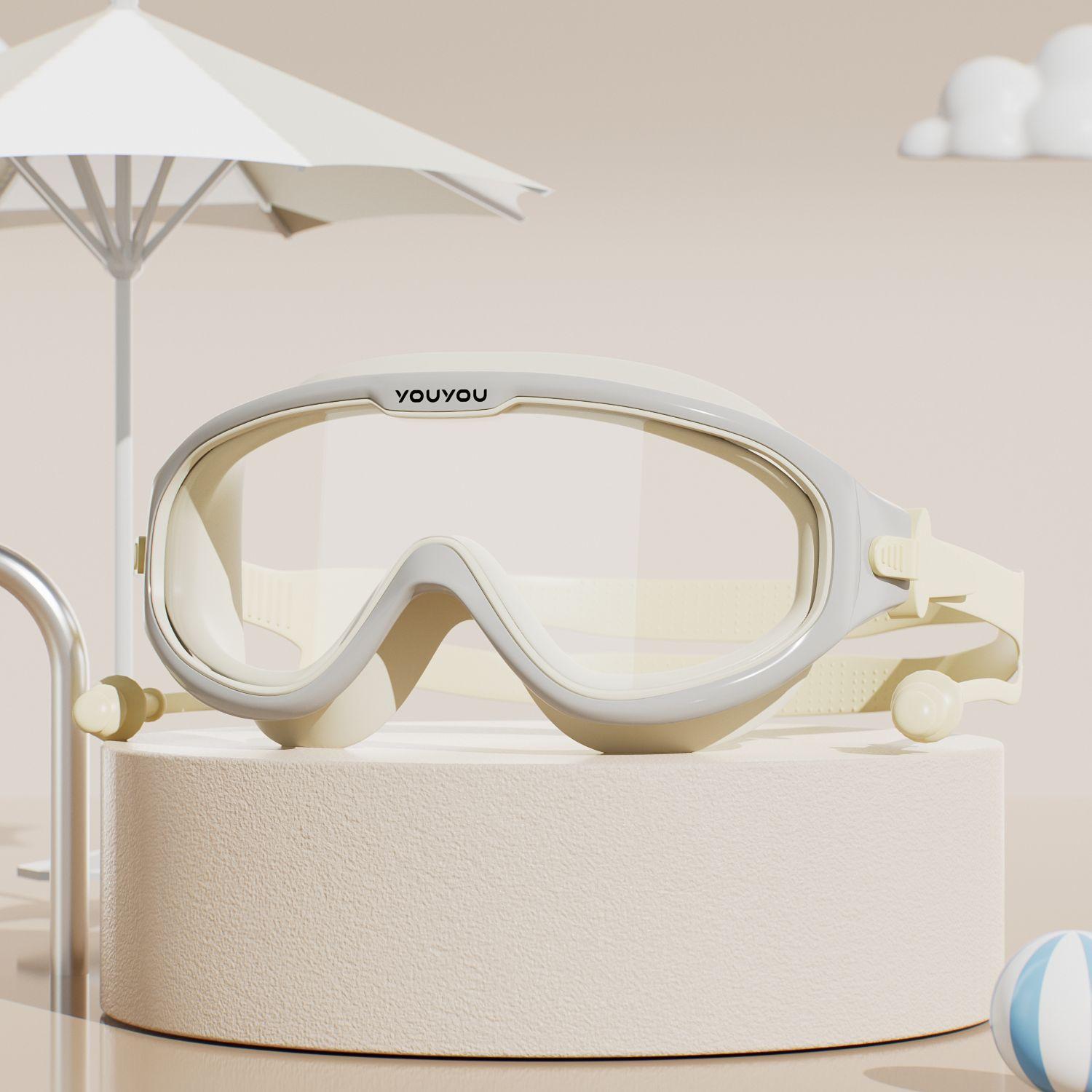 Children s swimming goggles and cap, high-definition, waterproof, anti-fog, large frame, professional swimming glasses, boys  and girls  diving set Almond-shaped swimming go