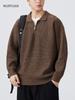 Mu Yuan Men's Retro Lapel Polo Sweater - Autumn/Winter Japanese Knitwear Style