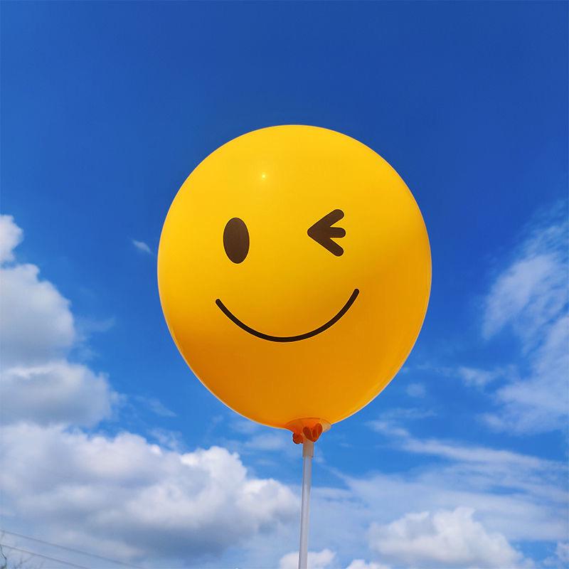 12" Verdickter Zitronengelber Smiley-Gesicht-Ballon für Geburtstagsfeier Dekoration
