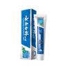 Yunnan Baiyao Wintergreen Fresh Breath Toothpaste