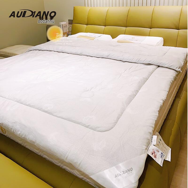 

Aodannu Plant Velvet All-Season Quilt