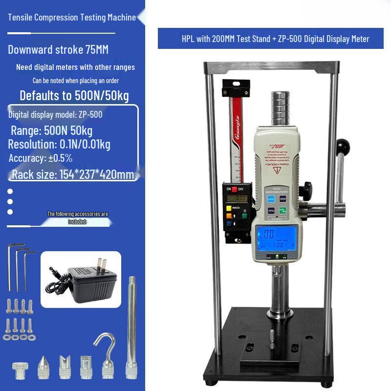 HLD Push-Pull Force Gauge Test Stand