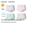 Balabala Children's Breathable Boxer Briefs (4-Pack)