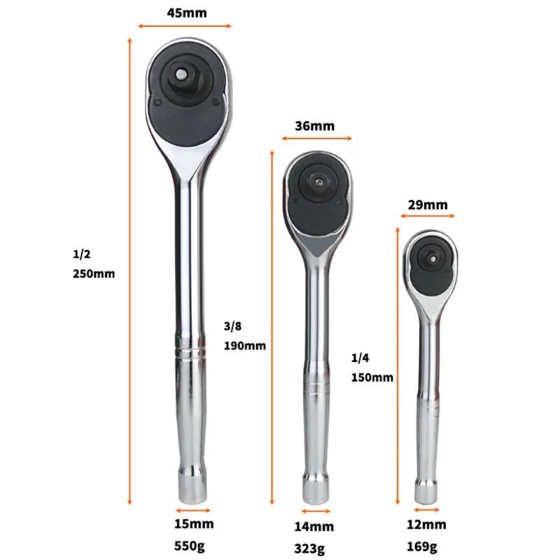 2pcs Ratchet Wrench, 1/4 Drive 24-Tooth Reversible Socket Ratchet With Quick Release, Chrome Alloy , Fully Polished