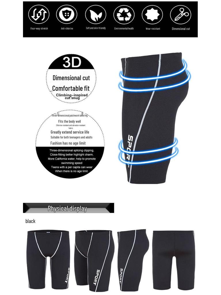 Men's Chlorine-Resistant Mid-Length Anti-Embarrassment Competition Swim Trunks