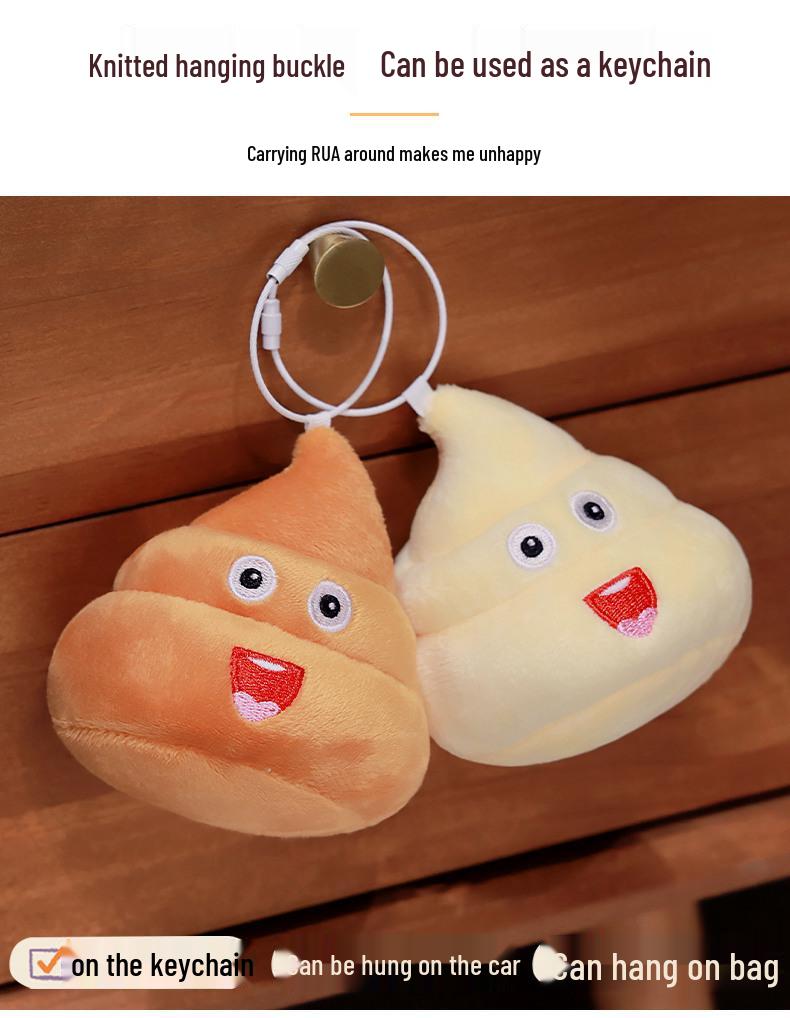 Creative Cute Poop Plush Keychain - Small Pendant Toy Doll and Photo Prop for Men
