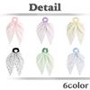 White Fang Ribbon Scrunchie Hair Hair Tie, Arrangement, Cute, Stylish, Women's, AZ558(45658)