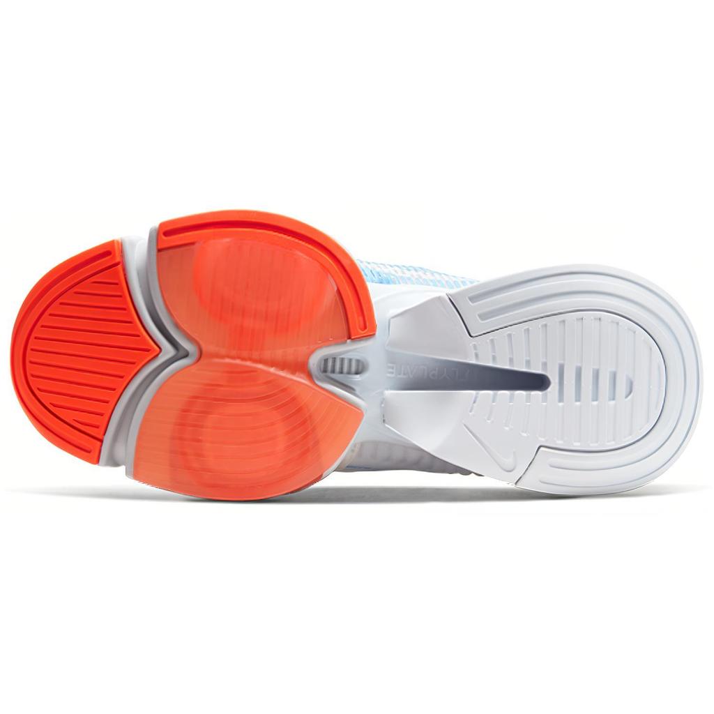 New Nike Air Zoom SuperRep Premium Vast Grey Women's CJ0820-046