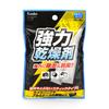 Kenko Desiccant Dry Fresh Stick Type 6 Pieces Silica Gel Type Reusable DF-ST106