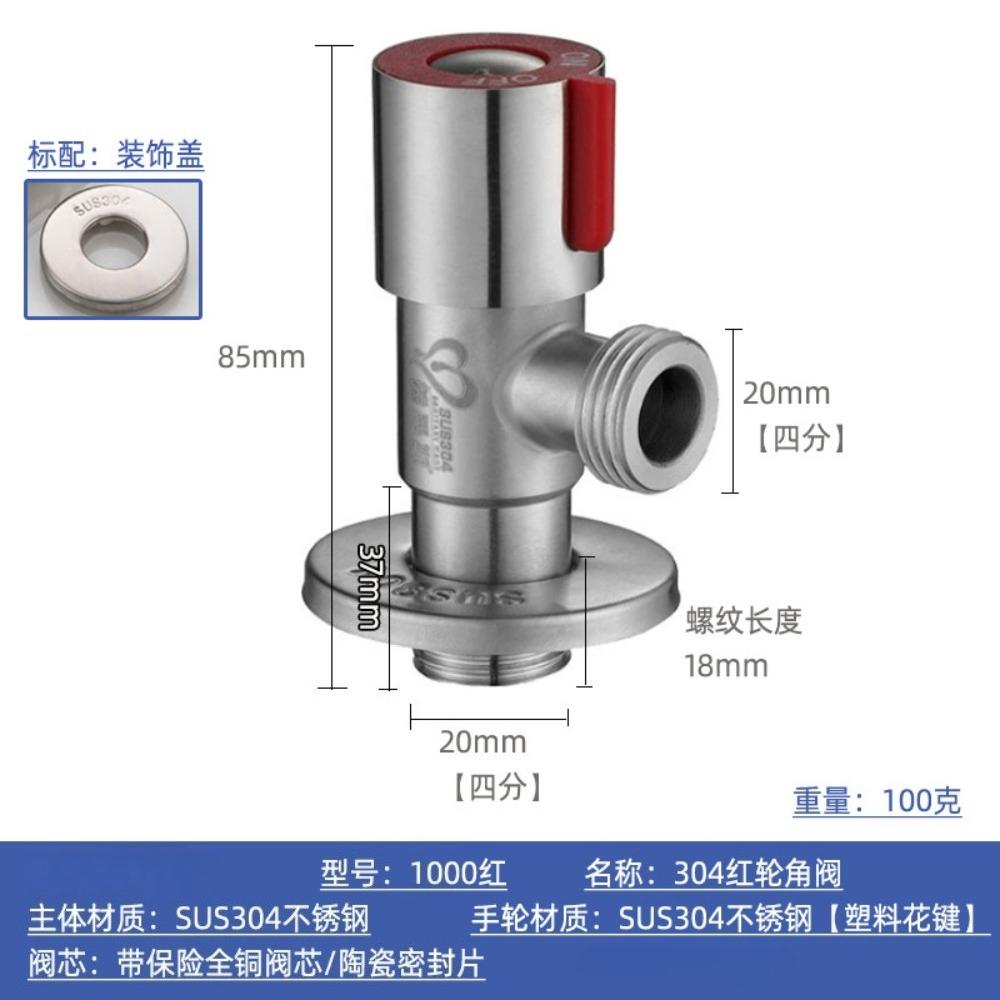 Bathroom Basin Sink Faucets Taps Angle Stop Valve Brass Black Finish G1/2" Shut Off Valve Bathroom Toilet Bidet Shower Water Tap