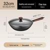 SUPOR Refined Iron Wok