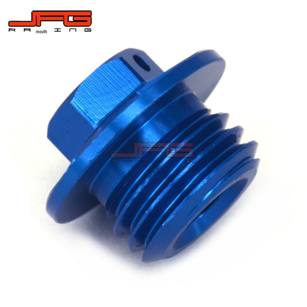 YZ65/80/125/250F/450F CNC Aluminum Oil Screw for Off-Road Motorcycle Modification