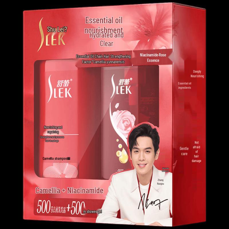 Shu Lei Camellia Wash & Bath Gift Set