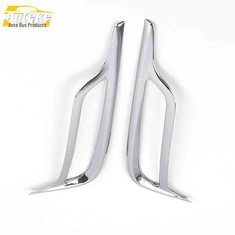 Roewe RX5 Rear Fog Light Cover & Trunk Frame Decorative Trim