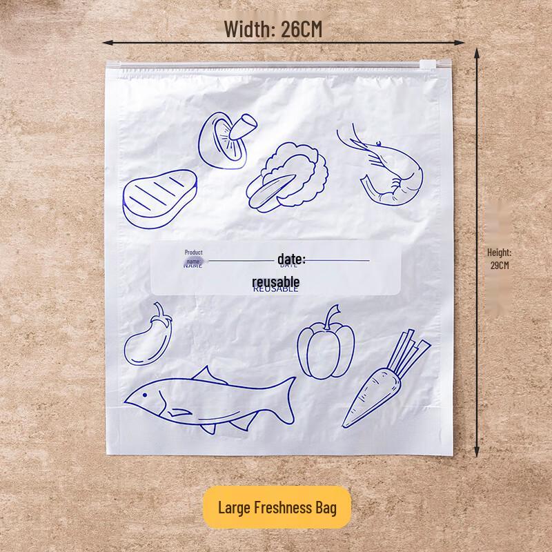 Многоразовые алюминиевые пакеты ZISIZ для хранения продуктов