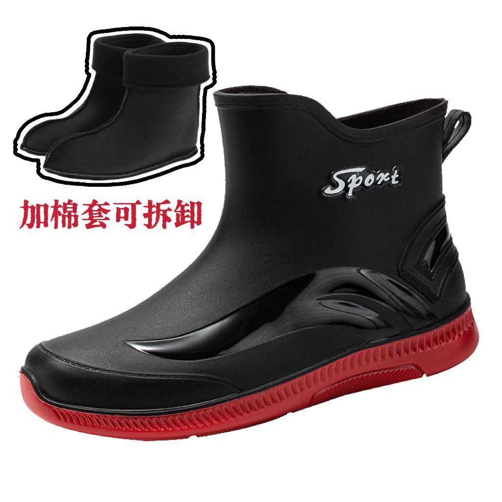 

Флисовые дождевые ботинки мужские модные новые короткие нескользящие теплые резиновые сапоги короткие водные ботинки рабочие уличные резиновые ботинки 44