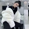Korean Thickened Mink Velvet Coat Women Winter Clothes Jacket Version Loose Imitation Rabbit Fur Plush Hooded Fur Coat