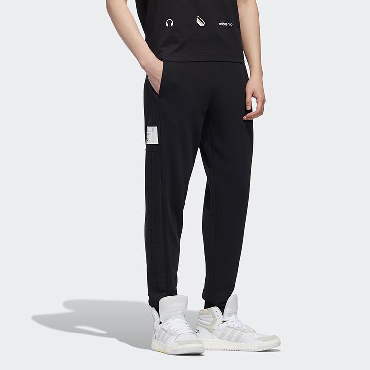 Adidas Neo Tapered Joggers Men Bottoms Black GM2297