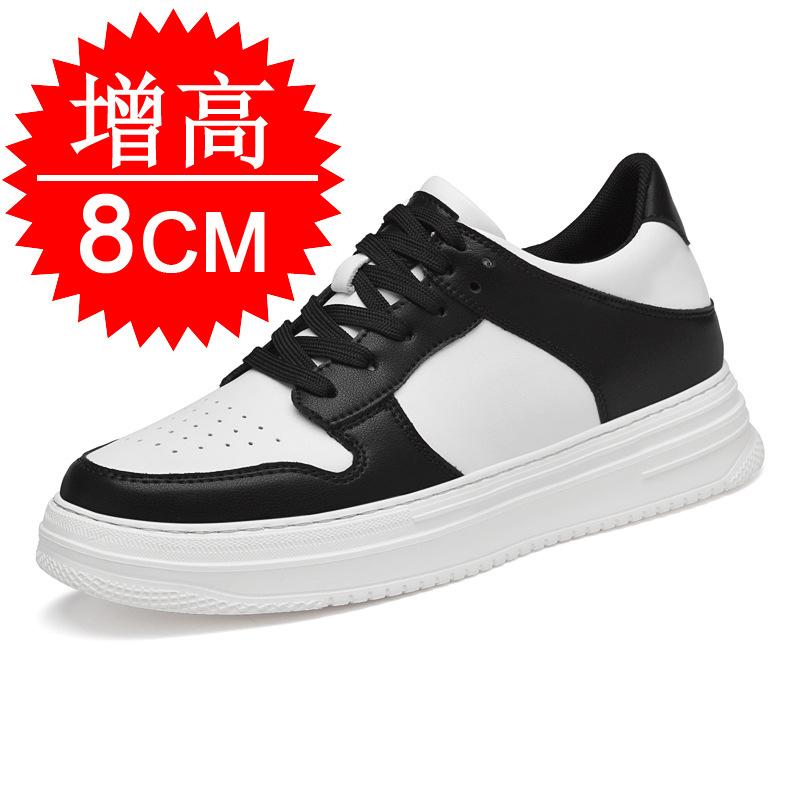 Invisible heightening men's shoes 8cm breathable platform sports shoes little white shoes casual board shoes trendy inner heightening shoes 6
