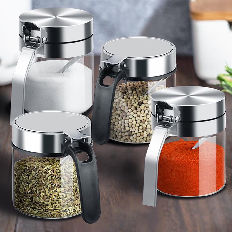 Huí Huáng M 300ml Glass Spice Jar with Spoon