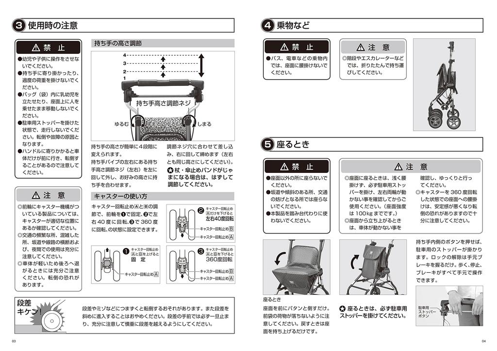 With One Light Step Tiny W Nouveau Olive Green TNYWN-OGN