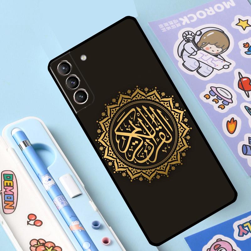 Al Quran Kareem Case For Samsung Galaxy S25 Ultra S21 S22 S20 S24 S23 Ultra S9 S10 Plus S25 FE Cover Coque