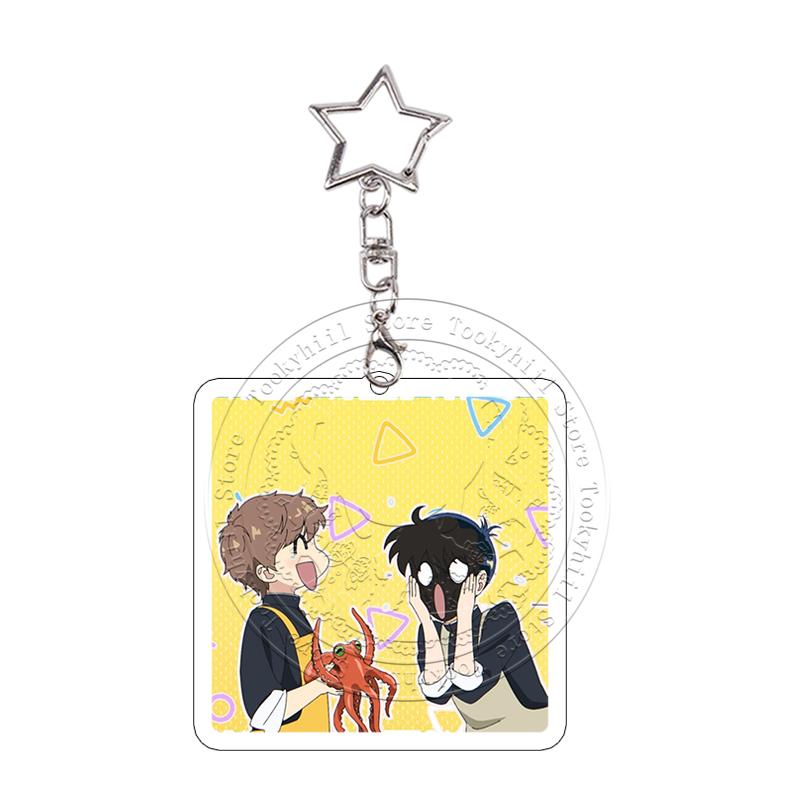 

Ganbare Nakamura-kun Acrylic Keychain Exquisite Student Anime Cartoon Characters Keyring Bag Accessories Pendant Festival Gift 4-5cm