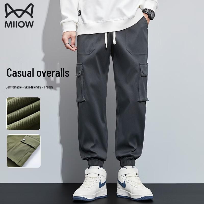 

MiiOW Men s Versatile Workwear Casual Pants 3XL