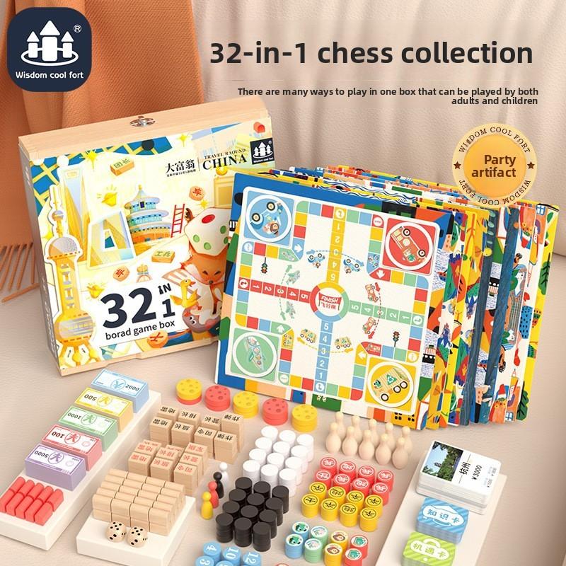 Wooden Educational Board Game Set For Kids With 32 In 1 Multifunction Puzzle And Strategy Play