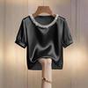 Damen Rundhals Perlenbestickt Puff Kurzarm Einfarbig Satin Lockerer Schnitt Elegant Büro Freizeit Bluse Top