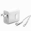 66W Super Fast Charger for Huawei - 3C Certified TypeC Mobile Phone Charger