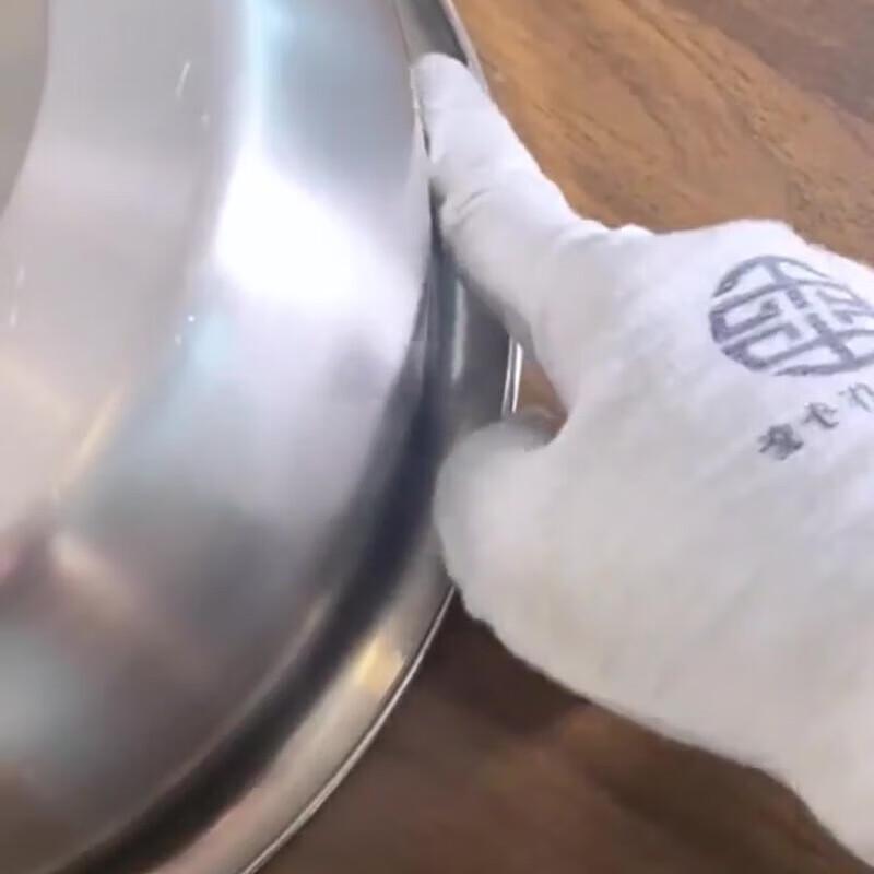 Multi-purpose Stainless Steel Kitchen Basin