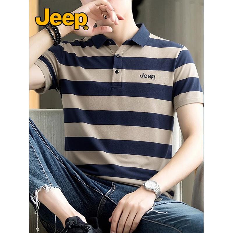 JEEP Men s Old Money Style Cool-Feel Short Sleeve Polo Shirt M