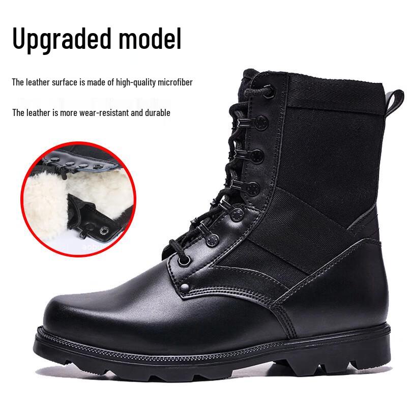 Outdoor Lightweight Breathable Tactical Training Boots 38