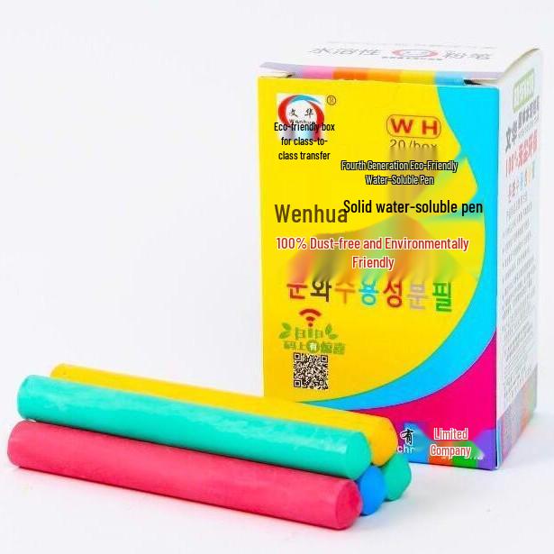 Wenhua Dustless Water-Soluble Chalk for Kids' Art and Home Use