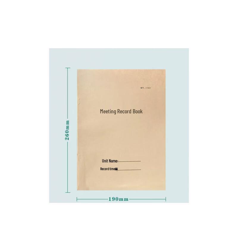 Qianyi 16k Meeting Record Book