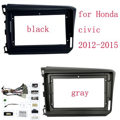 9 Inch Car Radio Multimedia All-in-One Frame for Honda Civic 2012 2013 2014 2015 Canbus Box Decoder Dashboard Panel