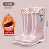 2025 new waterproof high rain boots for women, non-slip and wear-resistant adult water shoes for women