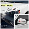 Compatible with All Mugen Series Car Logo Decorative Car Door Handle Universal Car Car Interior Adhesive Car Logo Available In Two Colors and
