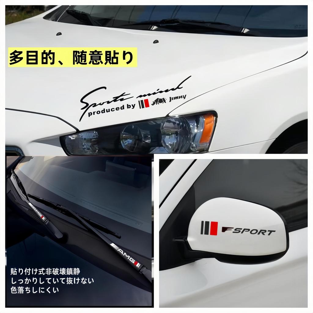Compatible with All Mugen Series Car Logo Decorative Car Door Handle Universal Car Car Interior Adhesive Car Logo Available In Two Colors and