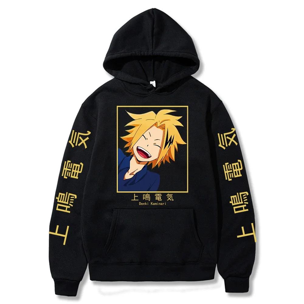 Anime My Hero Academia Kaminari Denki Hoodies Men Winter Long Sleeve Streetwear Kawaii Cartoon Sweatshirts