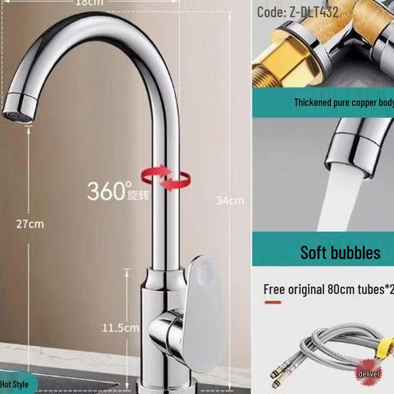

Jing Hewen Kitchen Swivel Mixer Faucet