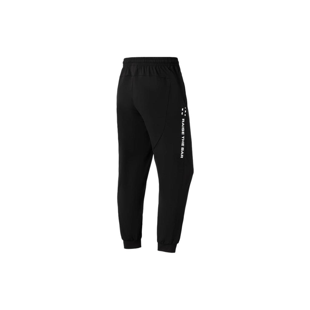 Li Ning Fitness Series Logo Print Solid Color Tapered Sports Pants Men Pants Black AKYS019-1