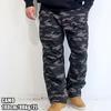 DISCUS Men's Plus Size Cargo Chino Pants, Loose Fit, Sizes 5L, 4L, 3L, and 2L, Black, Beige, Khaki, Camouflage, Elastic Waist, 10001630 (2L, CAMO)