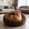 Round Pet Nest Bed Fuzzy Cat Bed Calming Donut Bed with Non-Slip Bottom Washable Fluffy Dog Bed for Small Medium Dogs And Cats
