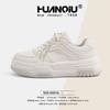 Global trend platform white shoes women's 2025 spring versatile height-increasing breathable casual board shoes ZHQ5361-1