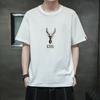 Gradually Change Smiley Face Summer Short-Sleeved T-Shirt Men'S Summer Trendy Brand Half-Sleeved Versatile T-Shirt Men'S Thin Summer Clothes