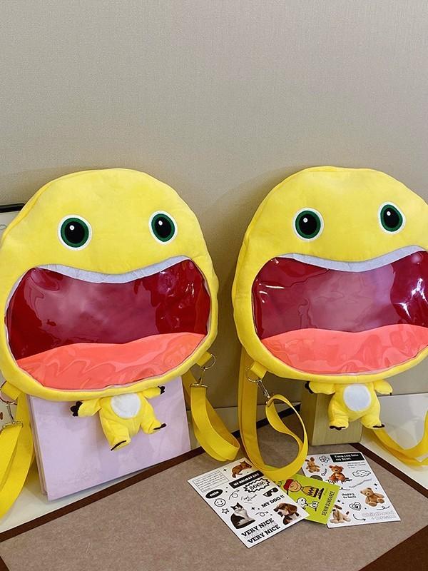 Nailong Cute Plush Animal Backpack With Large Capacity For Daily Use