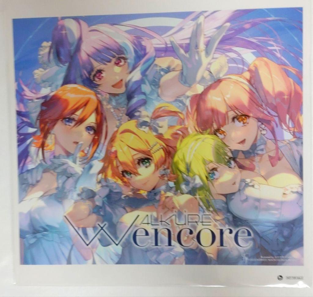 [USED] Early reservation bonus & mega jacket included Macross Delta W encore 3CD+1BR