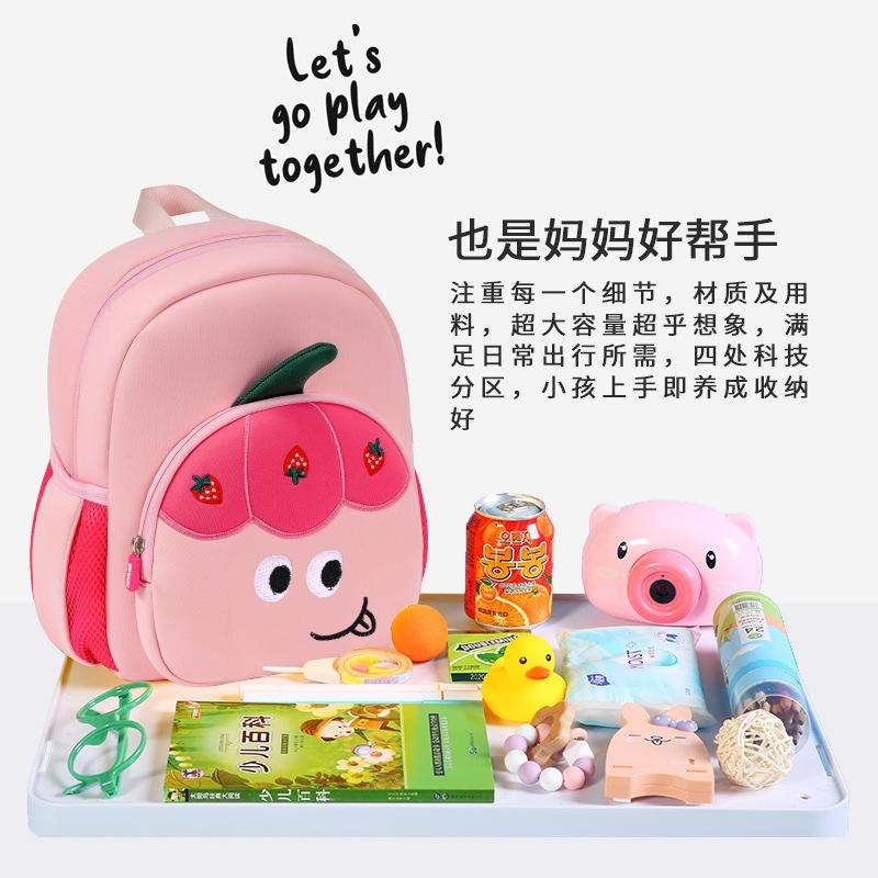 Baby New Fruit Kindergarten Schoolbag Cartoon Bag Mini Children's Backpack Baby Backpack